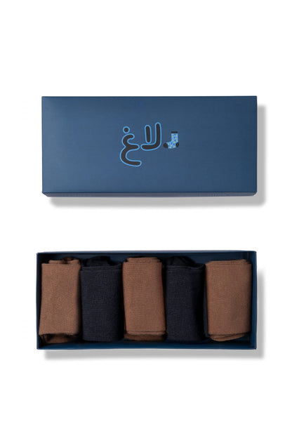Bamboo Box