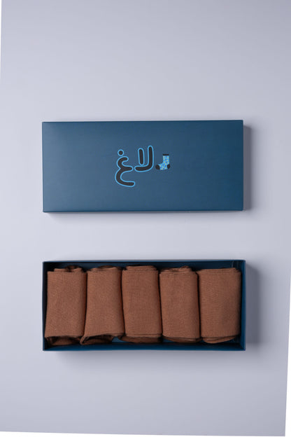 Bamboo Box